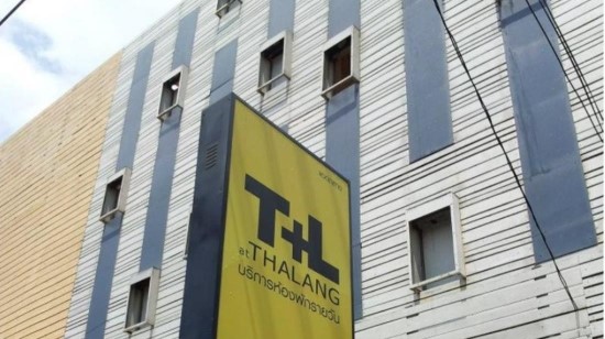 더 탈랑 국립 박물관에 가기 편한 엣 타랑
