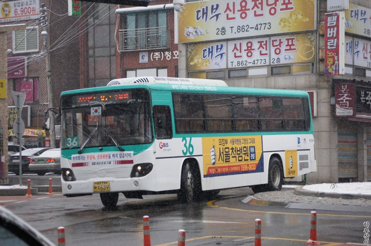 경기도 의정부시 시내버스 36번 (소요산- 수유역) 노선안내 : 네이버 블로그