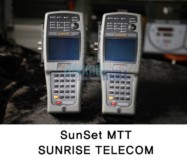 [중고계측기 판매/렌탈/수리] SunSet MTT SUNRISE TELECOM 입고되었습니다. : 네이버 블로그