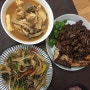 [저녁밥상]밥도둑 소갈비구이, 잡채, 된장찌개 한상