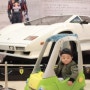 [제주도] 자동차박물관 - 아기와 함께 하기 좋은 곳!
