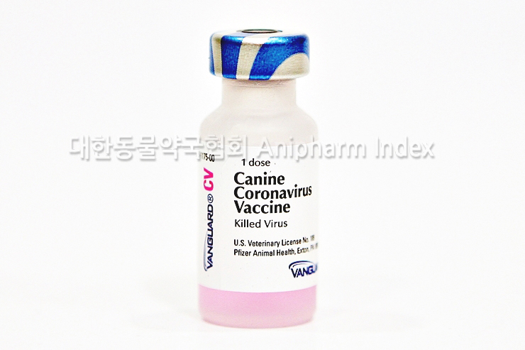 뱅가드 씨브이 (Vanguard CV Injection)-동물약품사전 Anipharm Index 대한동물약국협회 : 네이버 블로그