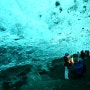 Love in the air...at the ice cave.