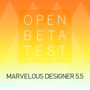 마블러스 디자이너 5.5 오픈 베타 테스트 진행