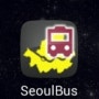 유용한 버스 어플! SeoulBus(서울버스)