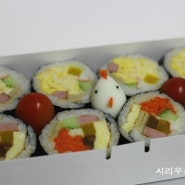 김밥도시락