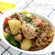 당면요리 찜닭에 빠지면 섭섭하지