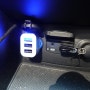 차량용 충전기 USB 3 포트 멀티 급속충전기 QCTRI ABSL