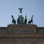 베를린 - 파리저 플라츠(Pariser Platz)_20110304