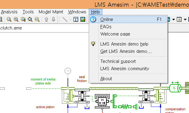 LMS Amesim의 다양한 데모, 예제 파일 활용하기, Tutorial 따라해보기 : 네이버 블로그