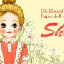 Childhood 2. Paper doll - Shy(샤이)