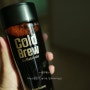 콜드브루_Cold Brew_야쿠르트 커피