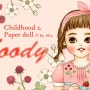 Childhood 2. Paper doll - Goody(구디)