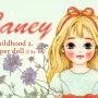 Childhood 2. Paper doll - Caney(캐니)