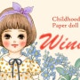 Childhood 2. Paper doll - Windy(윈디)