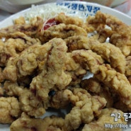 광산구 소촌동/하남/송정 중국집 맛있는 황제쟁반짜장