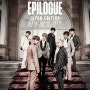 방탄소년단 화양연화 온 스테이지 에필로그 일본 콘서트