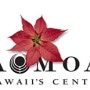 [하와이- 알라모아나 센터] 허니무너와 자유여행자를 위한 여행 정보 Ala Moana Center
