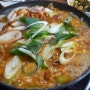 [대전 중리동 맛집] 오문창순대국밥 - 대전 곱창전골과 순대국밥 맛집으로 유명한 24시간 영업식당