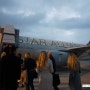 크로아티아 여행 - 두브로브니크 공항에서 자그레브로