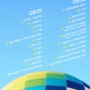 방탄소년단 <화양연화 Young Forever> Track List