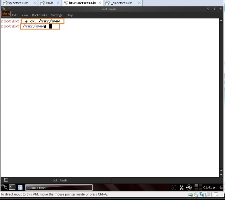 Cookie Stealing 네이버 블로그