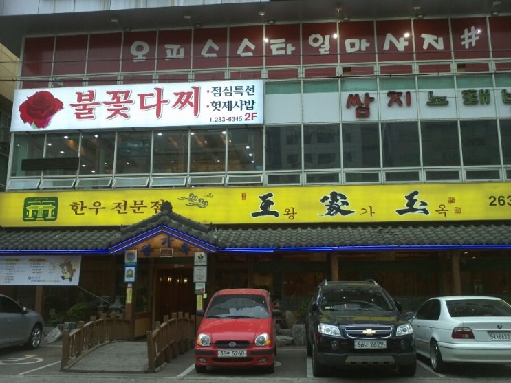 PHOTO_0723.jpg?type=w2