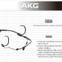 AKG / C520 / 헤드마이크 / 보컬용 / 바디팩용 / 미니XLR