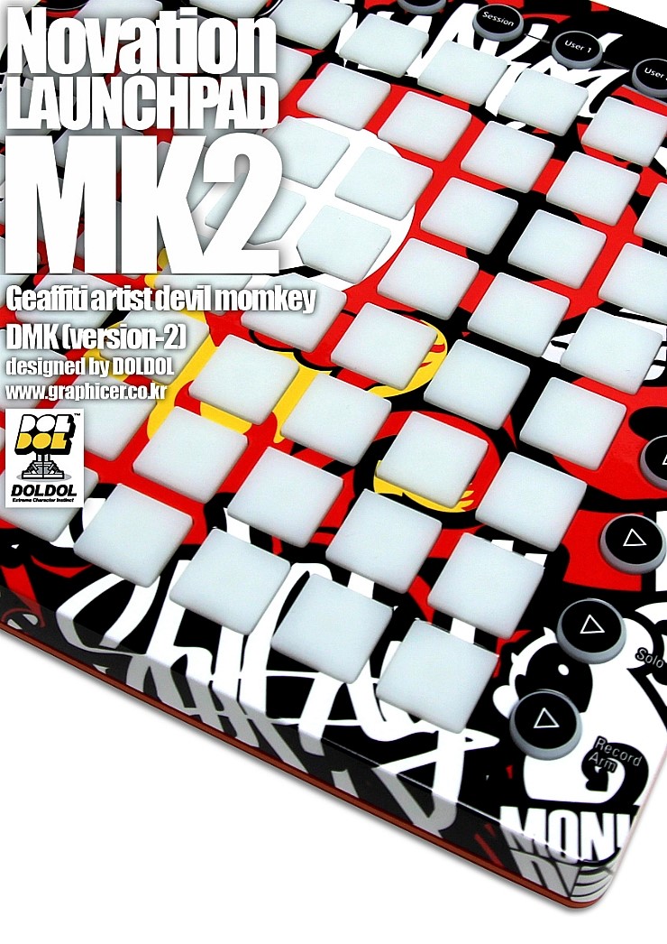 런치패드 mk2 스티커 스킨 튜닝 노베이션 x 그래피티 아티스트 데블몽키 DMK 익스트림 캐릭터 그래피커 디자인소개 (클럽 ...