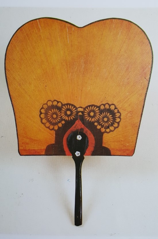 부채(Handle fans . Folding fans) 團扇 (6) : 네이버 블로그