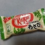 와사비 킷캣 wasabi kitkat