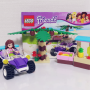 [LEGO] 레고 프렌즈 올리비아의 해변 버기카 [레고] FRIENDS 41010 / by 진띠링