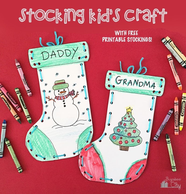 유아영어미술자료 : Kid’s Stocking Craft : 네이버 블로그