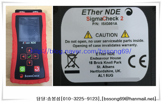 금속 전도도 측정기 수리, 판매, ETHER NDE Eddy Current Conductivity Meter SigmaCheck ...