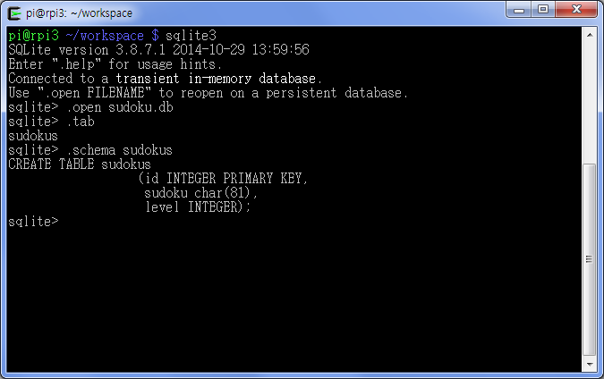 sqlite3 패키지 : 네이버 블로그