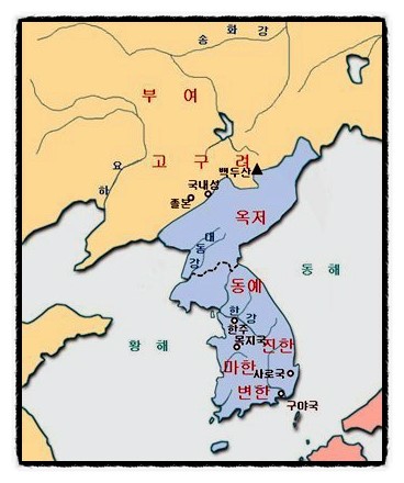 옥저와 동예 그리고 맥국에 대해 알아봐요 : 네이버 블로그