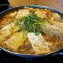 맛집| 경북 안동 국산콩으로 만든 안동가마솥손두부