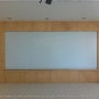 [스크린글래스보드] 대학교 강의실 프로젝터 투사 겸용 무반사 스크린 유리 칠판 설치, 스크린 보드