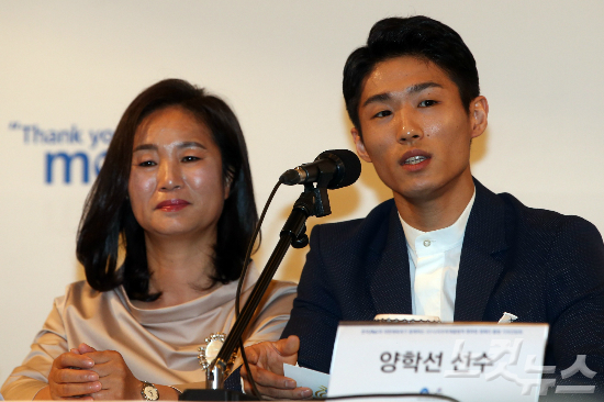 ì–'í•™ì„  ì„ ìˆ˜ ì–´ë¨¸ë‹ˆ ì™¸ëª¨ ë³€ì²œì‚¬ ì—­ì‹œ ì—¬ìžëŠ