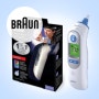 [공구중]브라운 귀 체온계 체온계 국민체온계 Braun ThermoScan 7 IRT6520 Baby/Adult Professional Digital Ear Thermometer