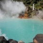 [일본여행] 큐슈여행3탄 - 지옥온천순례