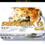 [보드게임] 셜록 13(Sherlock 13)/2013 - 보드게임 리뷰 no.228