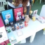 DNA페이퍼토이 어린이날 행사 _HOWFUN2_아시아문화전당 문화광장