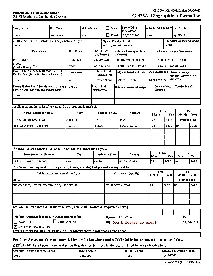 [미국영주권] 미국 배우자 영주권 / G325A Biographic information 작성방법 네이버 블로그