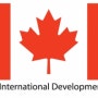 적정기술 단체 파헤치기 3 - 캐나다 국제개발청, CIDA