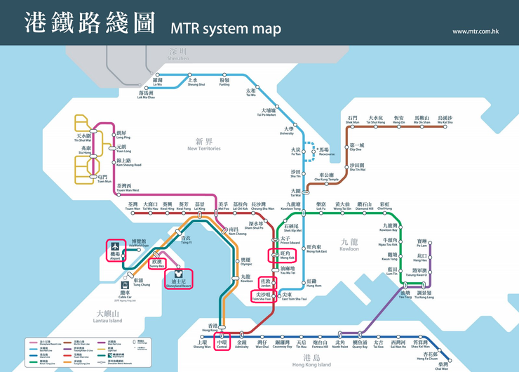홍콩 지하철 노선표 - Hong Kong Metro Map : 네이버 블로그