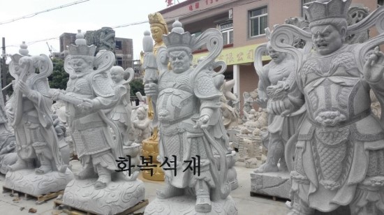 조각품 : 네이버 블로그