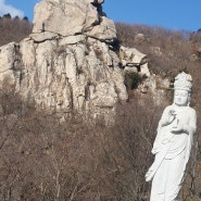 해수관음 성지 보리암