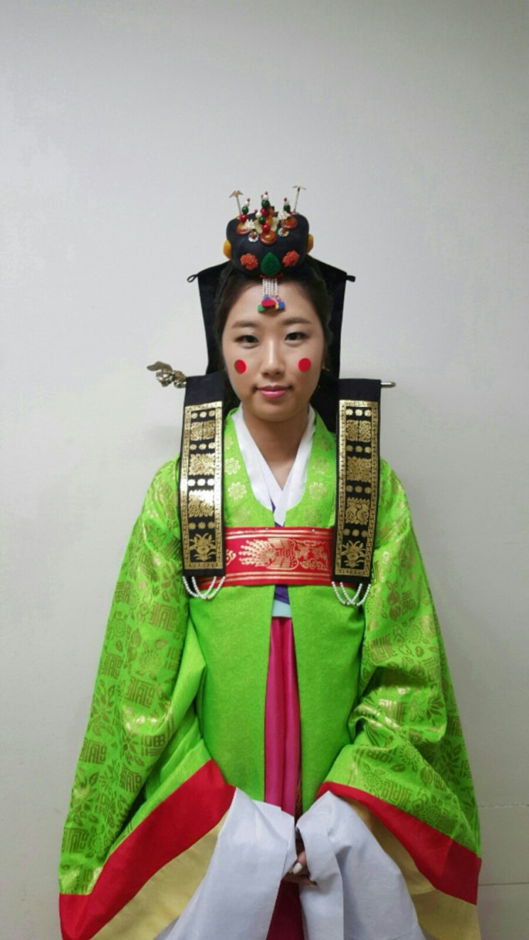한국의집 전통혼례 녹원삼 : 네이버 블로그