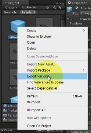 Unity 2일차 :) Export Package : 네이버 블로그